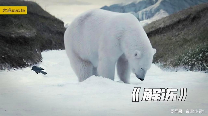 游戏专题 第14页