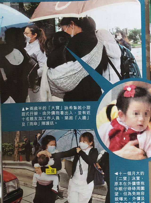 游戏专题 第9页