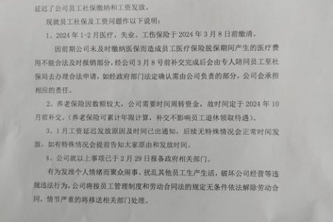 游戏专题 第6页